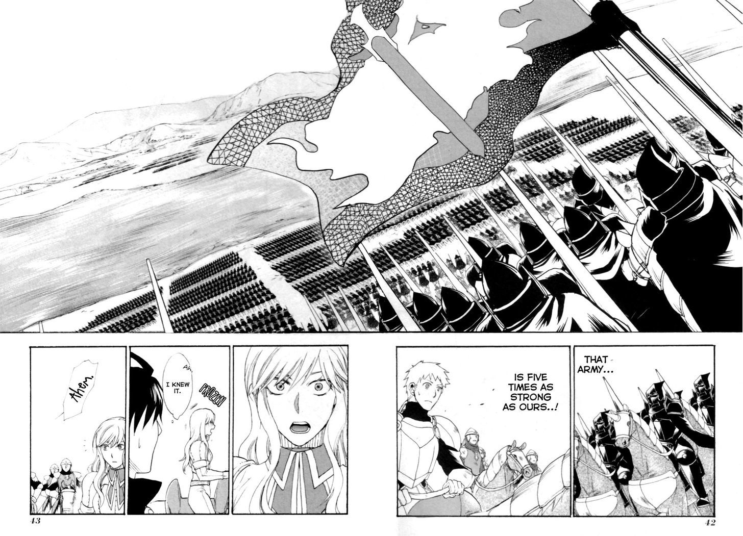 Rain (SUMIKAWA Megumi) Chapter 7 page 5 - Chapter 7