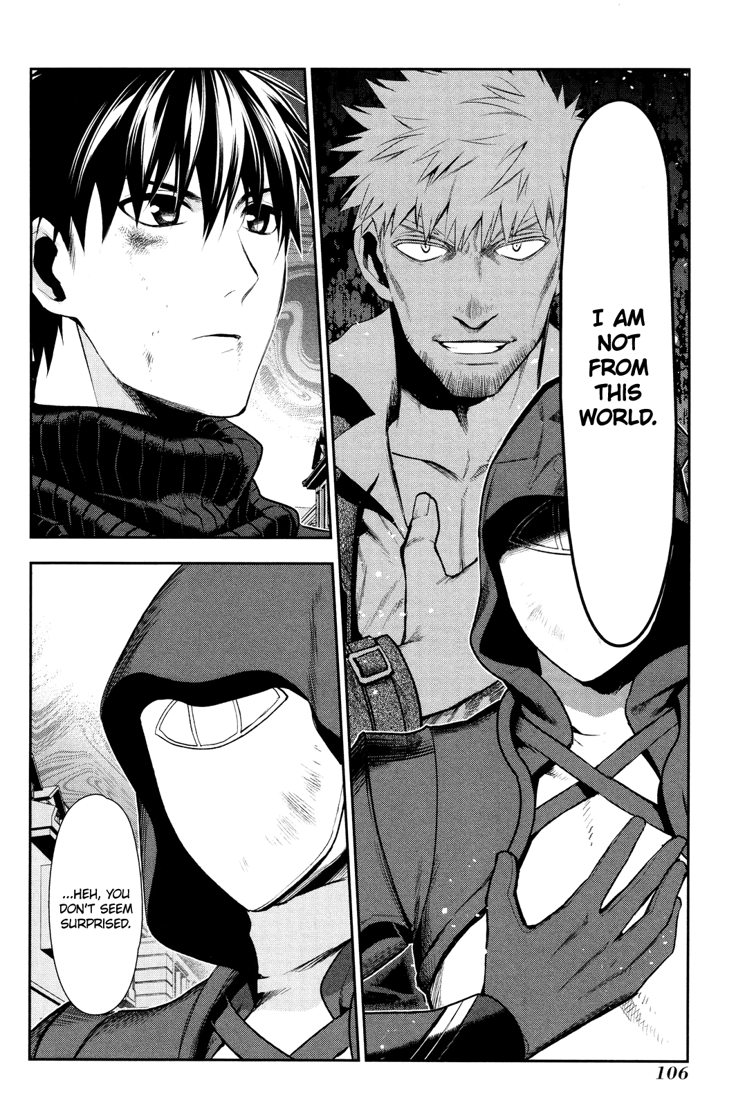 Rain (SUMIKAWA Megumi) Chapter 70 page 11 - Chapter 70: Masquerade (conclusion)