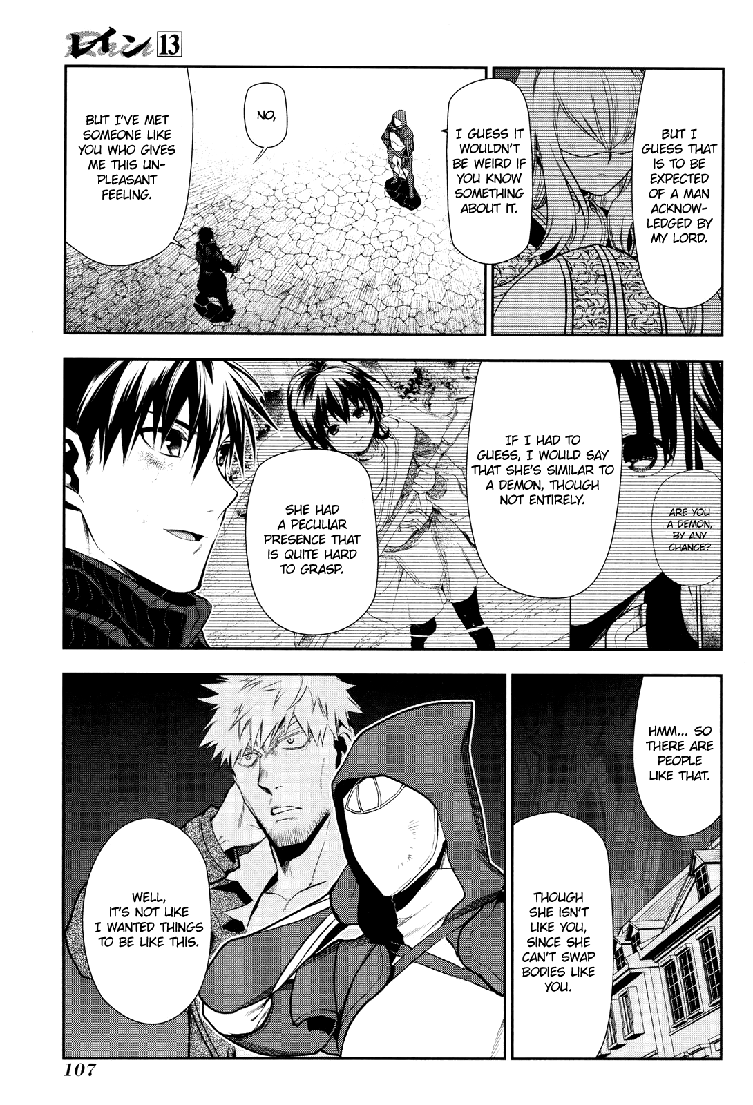 Rain (SUMIKAWA Megumi) Chapter 70 page 12 - Chapter 70: Masquerade (conclusion)
