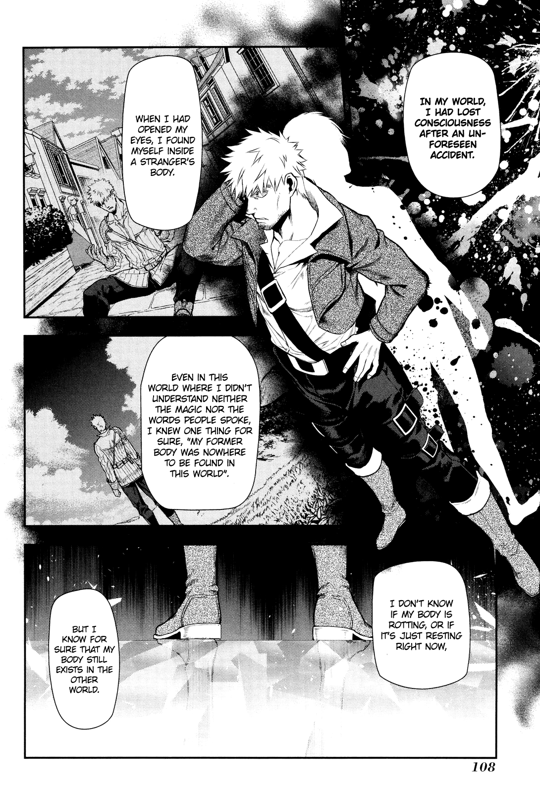 Rain (SUMIKAWA Megumi) Chapter 70 page 13 - Chapter 70: Masquerade (conclusion)
