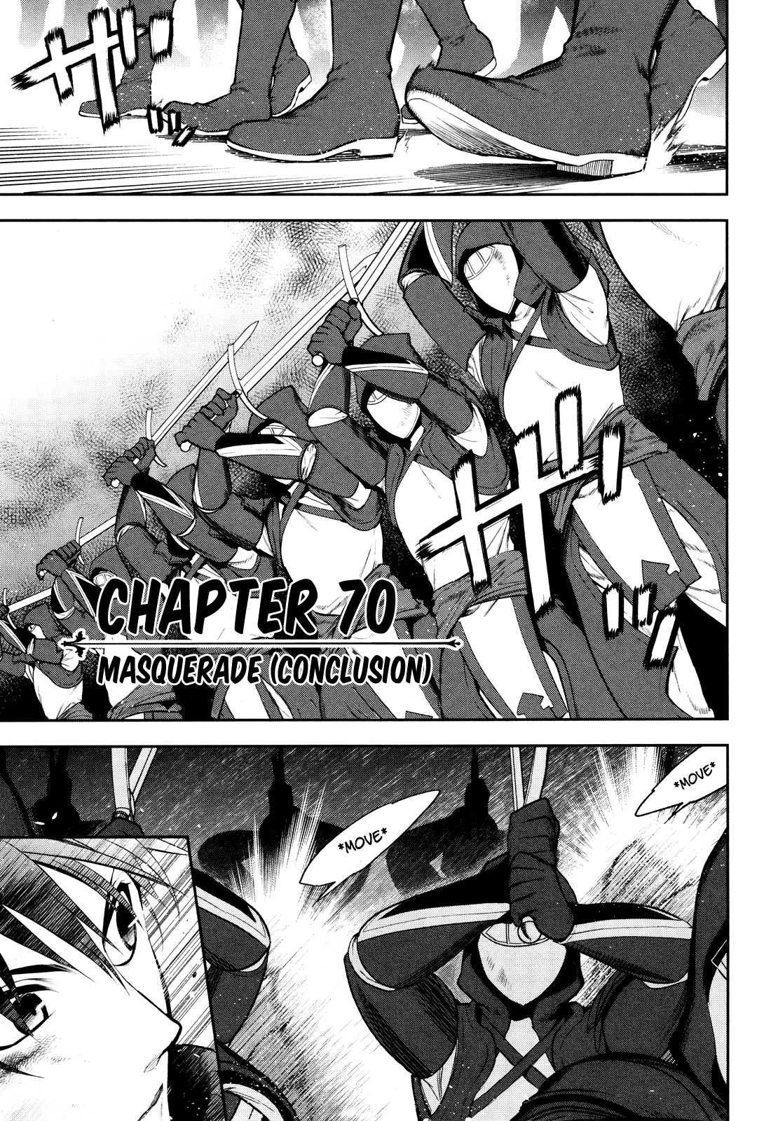 Rain (SUMIKAWA Megumi) Chapter 70 page 2 - Chapter 70: Masquerade (conclusion)