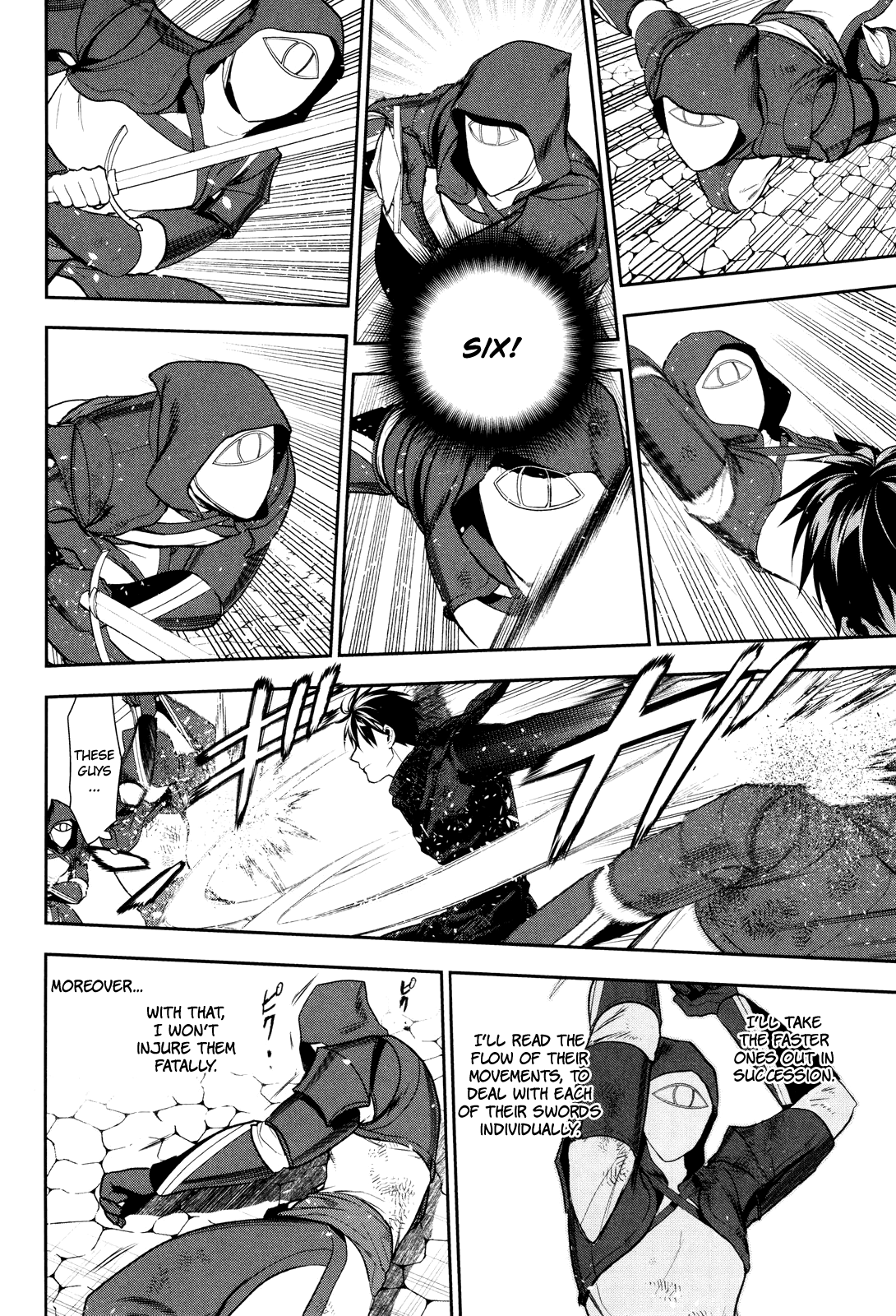 Rain (SUMIKAWA Megumi) Chapter 70 page 21 - Chapter 70: Masquerade (conclusion)