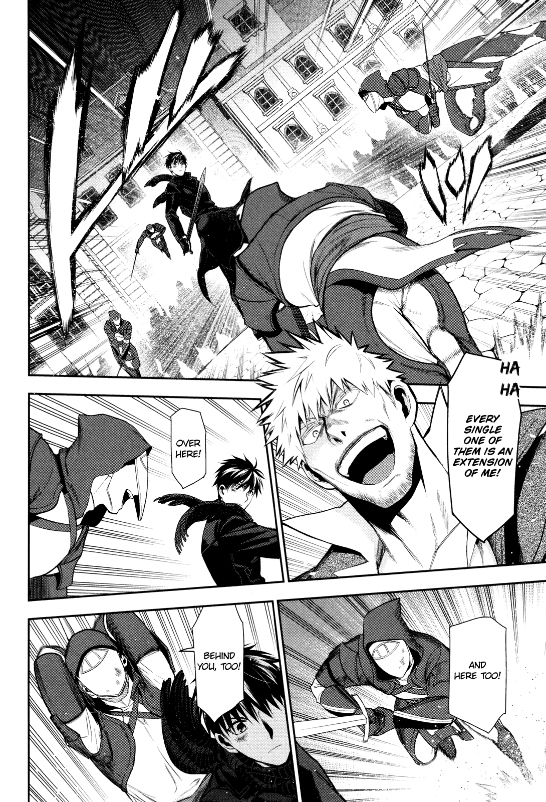 Rain (SUMIKAWA Megumi) Chapter 70 page 3 - Chapter 70: Masquerade (conclusion)