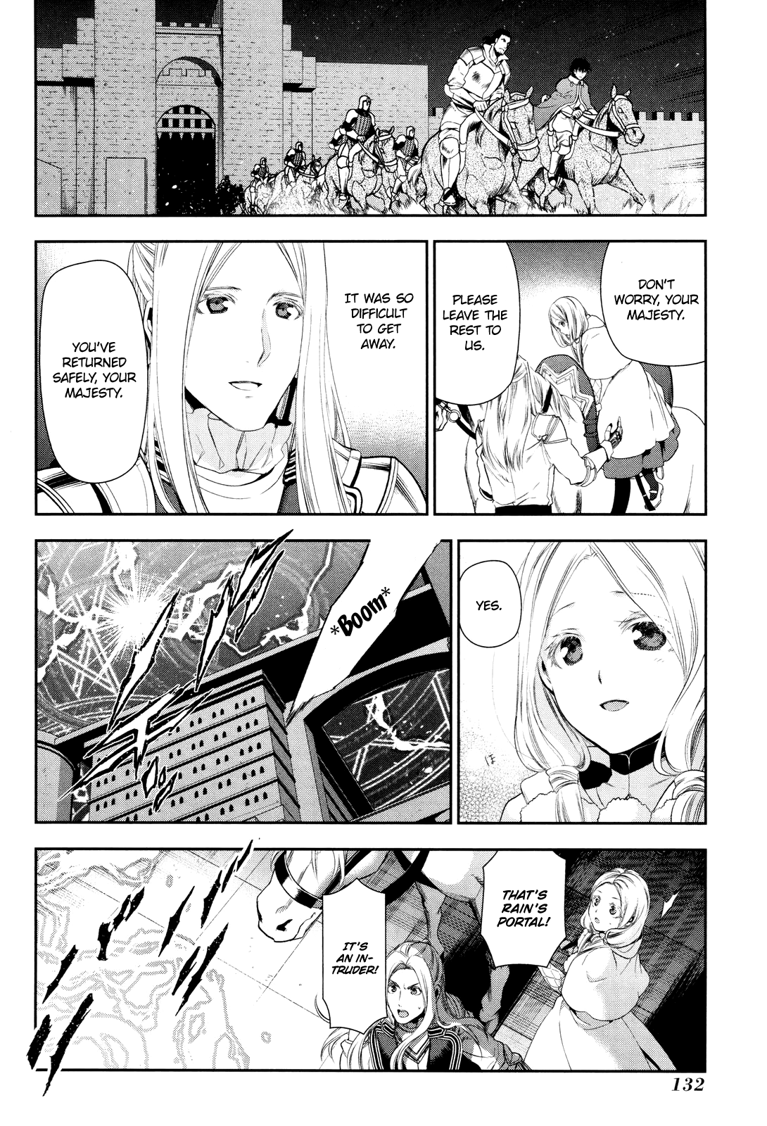 Rain (SUMIKAWA Megumi) Chapter 70 page 34 - Chapter 70: Masquerade (conclusion)