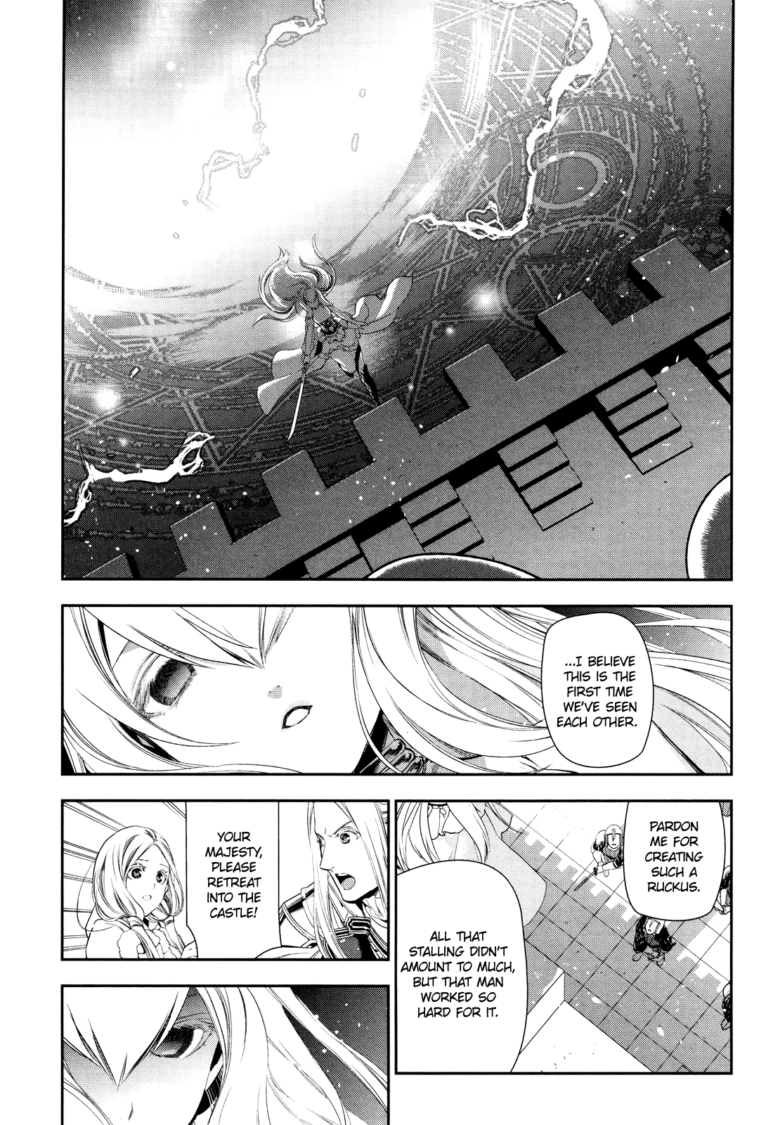 Rain (SUMIKAWA Megumi) Chapter 70 page 35 - Chapter 70: Masquerade (conclusion)
