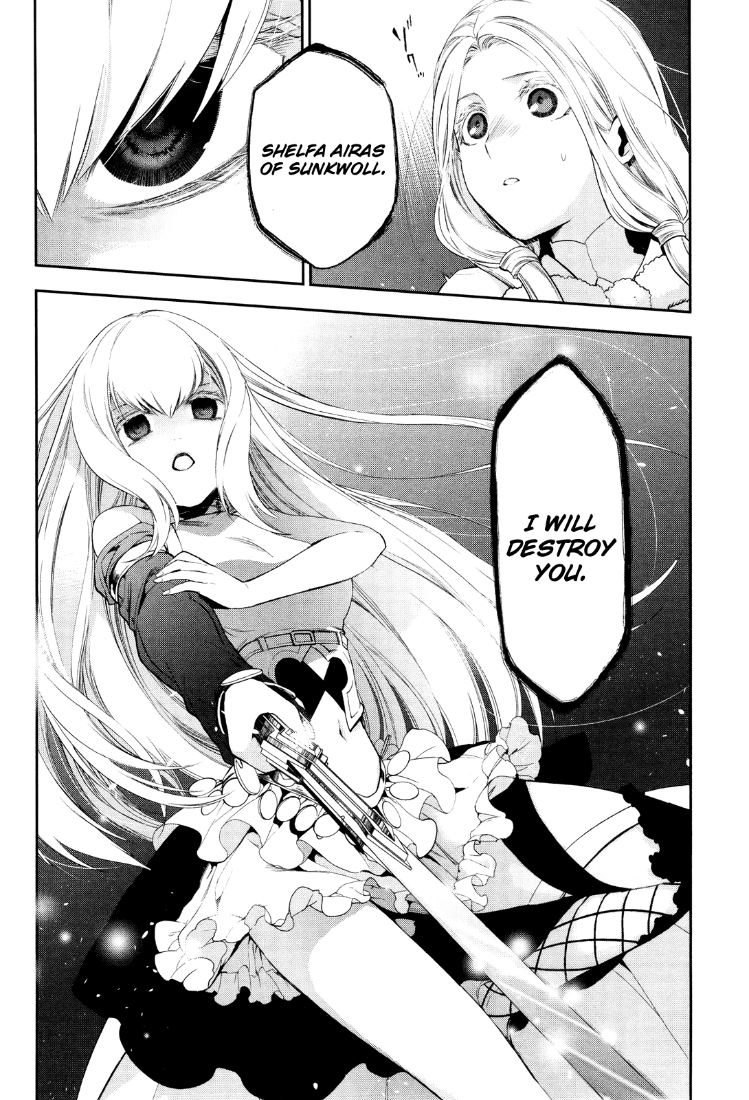 Rain (SUMIKAWA Megumi) Chapter 70 page 36 - Chapter 70: Masquerade (conclusion)