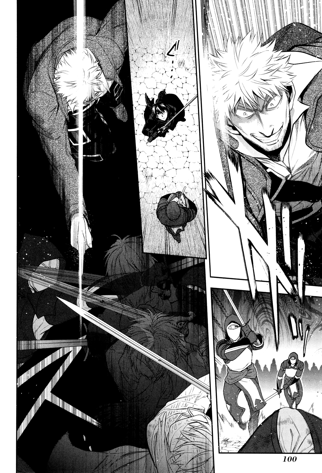 Rain (SUMIKAWA Megumi) Chapter 70 page 5 - Chapter 70: Masquerade (conclusion)