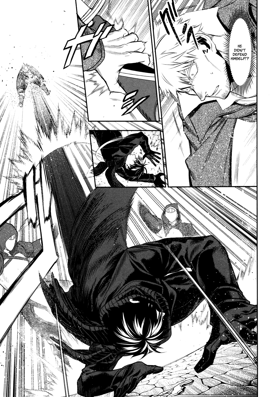 Rain (SUMIKAWA Megumi) Chapter 70 page 6 - Chapter 70: Masquerade (conclusion)