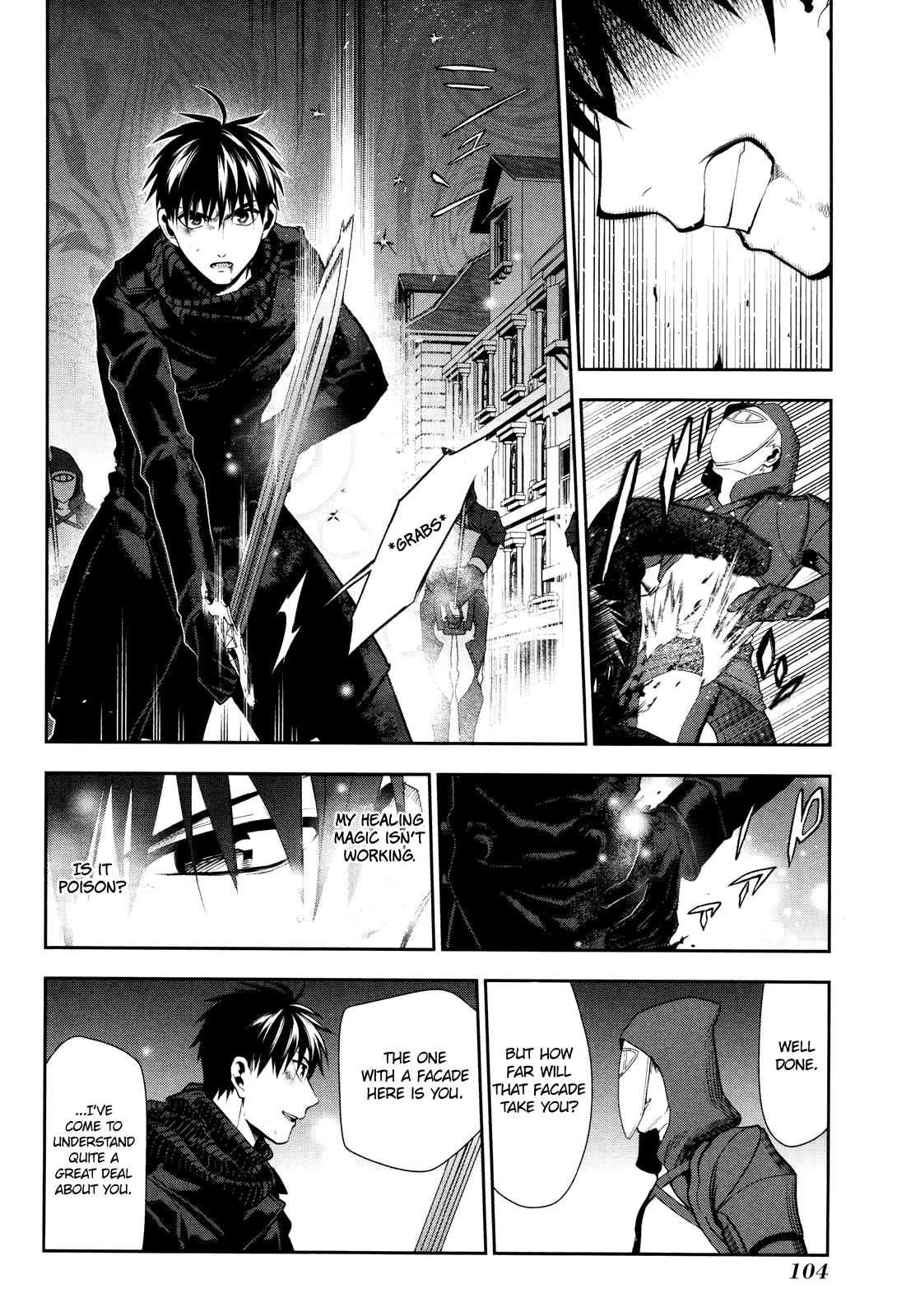 Rain (SUMIKAWA Megumi) Chapter 70 page 9 - Chapter 70: Masquerade (conclusion)