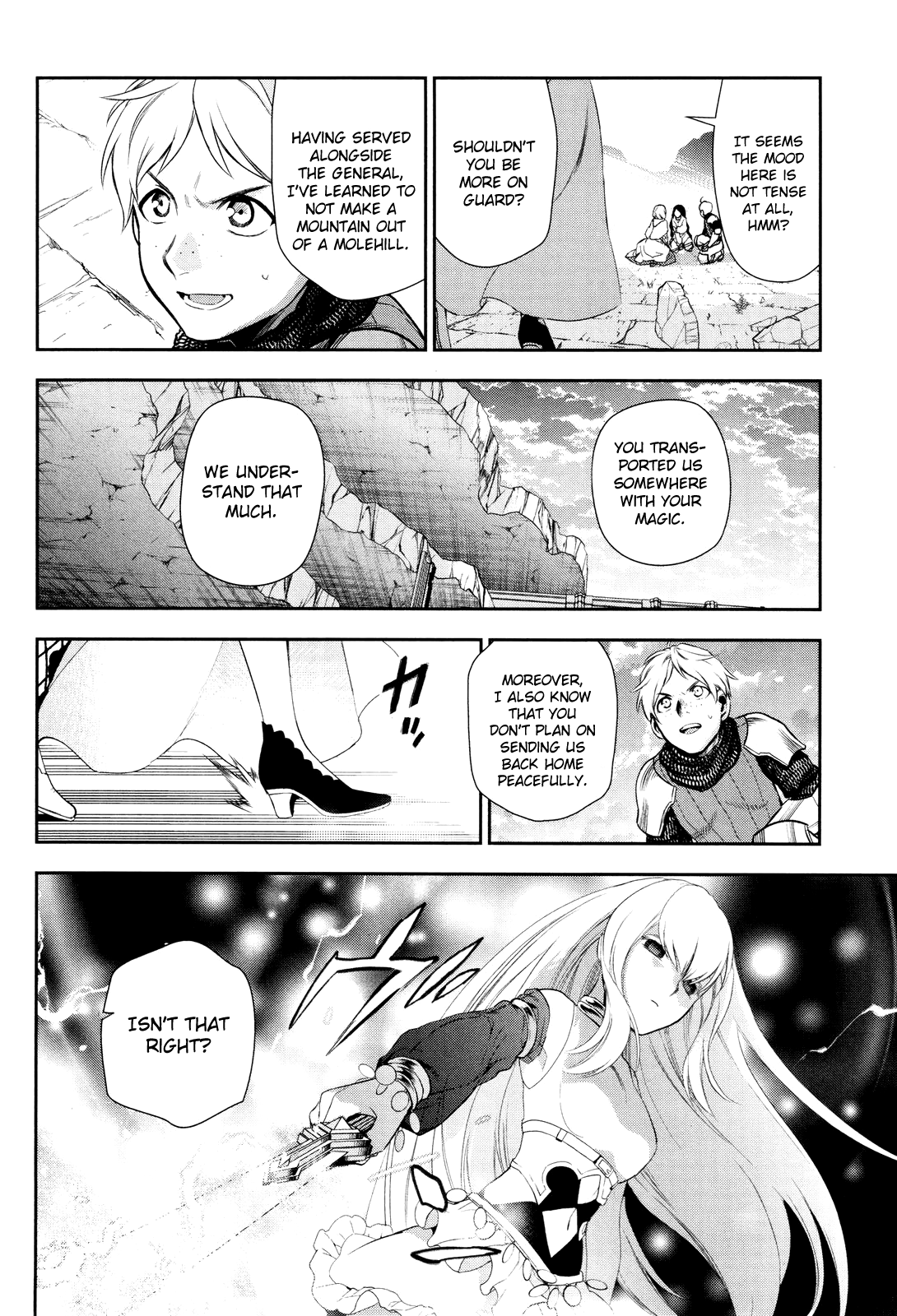 Rain (SUMIKAWA Megumi) Chapter 71 page 12 - Chapter 71: I Will Destroy You