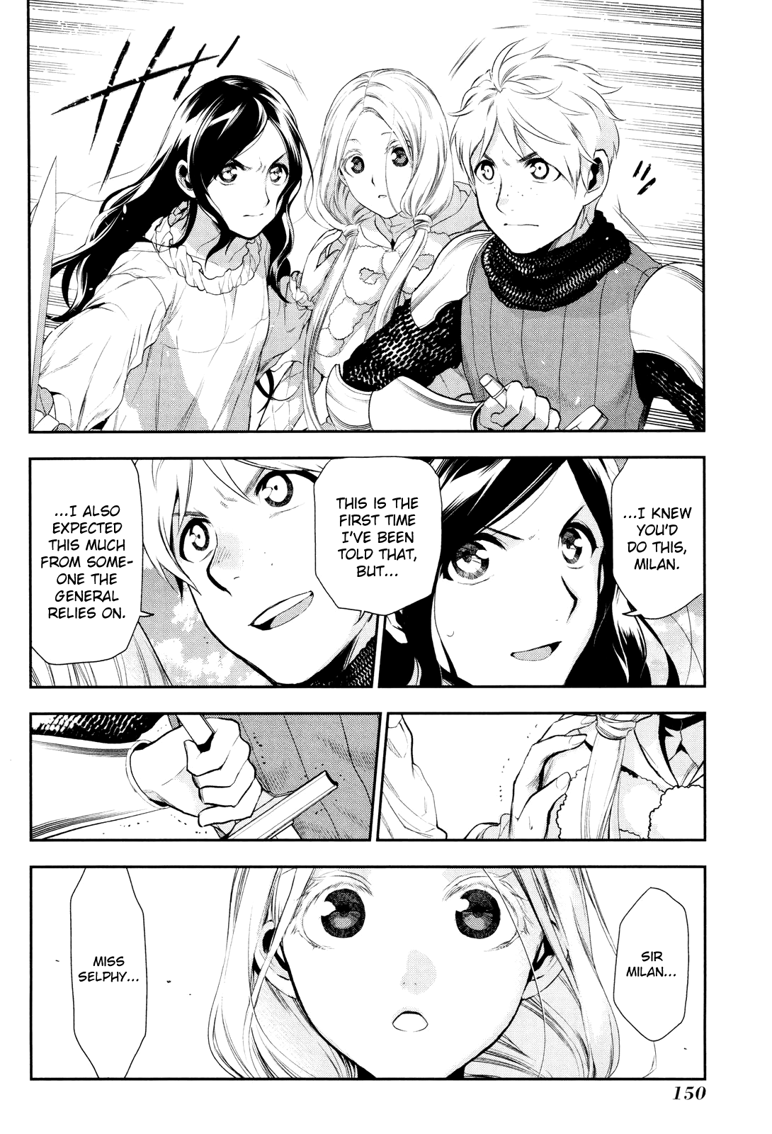 Rain (SUMIKAWA Megumi) Chapter 71 page 14 - Chapter 71: I Will Destroy You
