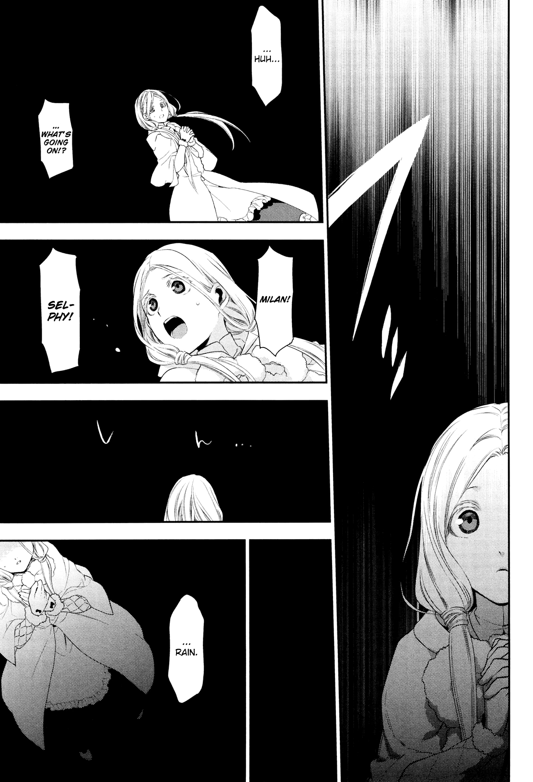 Rain (SUMIKAWA Megumi) Chapter 71 page 17 - Chapter 71: I Will Destroy You