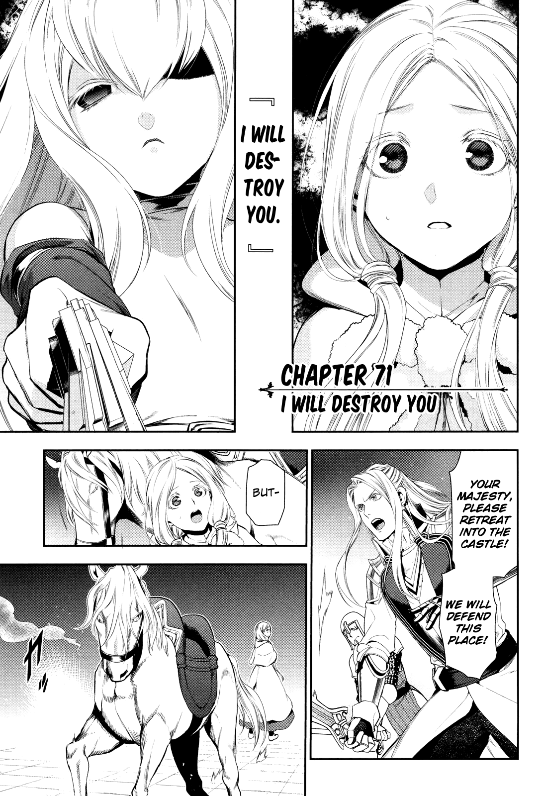 Rain (SUMIKAWA Megumi) Chapter 71 page 2 - Chapter 71: I Will Destroy You