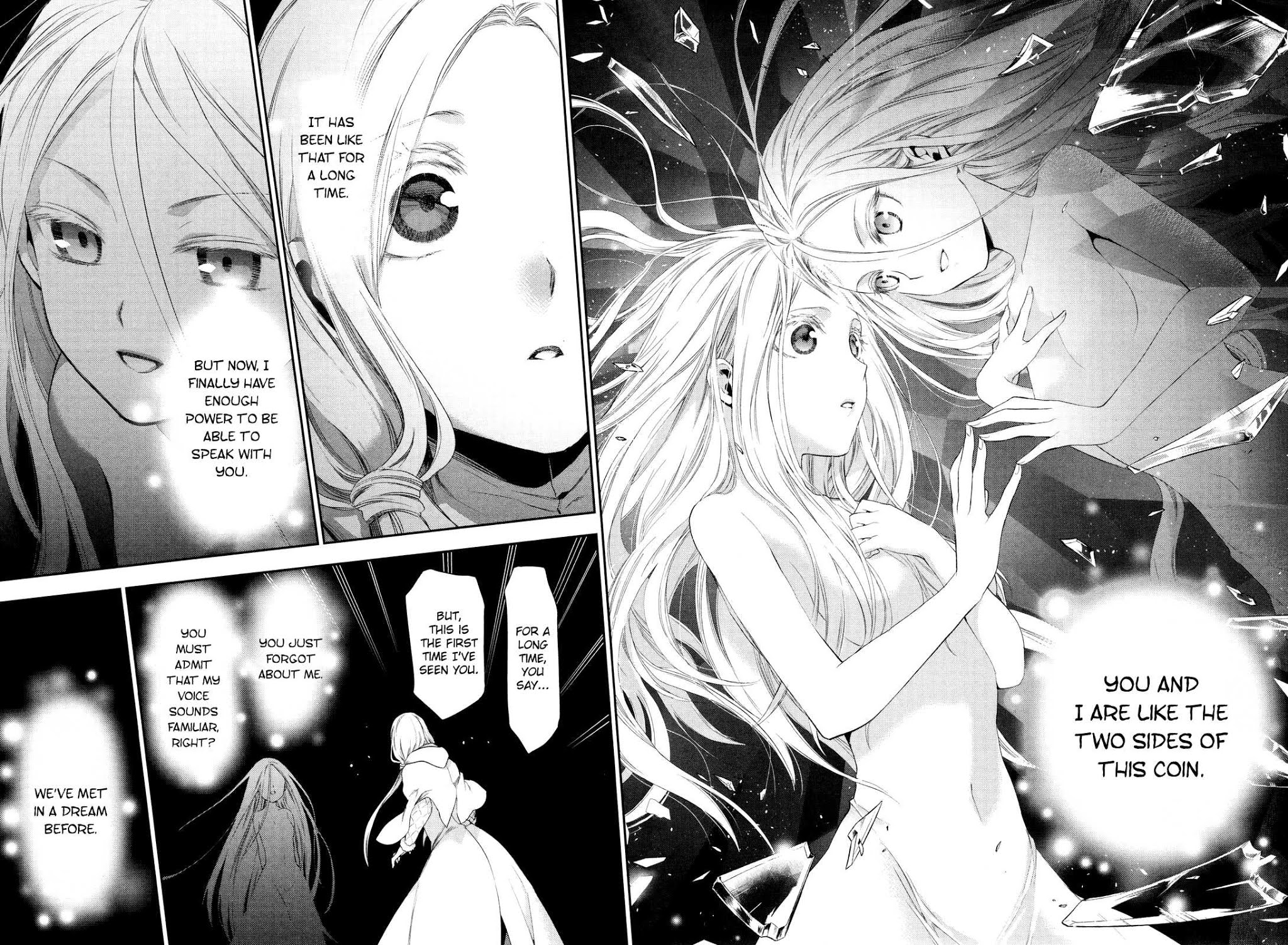 Rain (SUMIKAWA Megumi) Chapter 71 page 20 - Chapter 71: I Will Destroy You