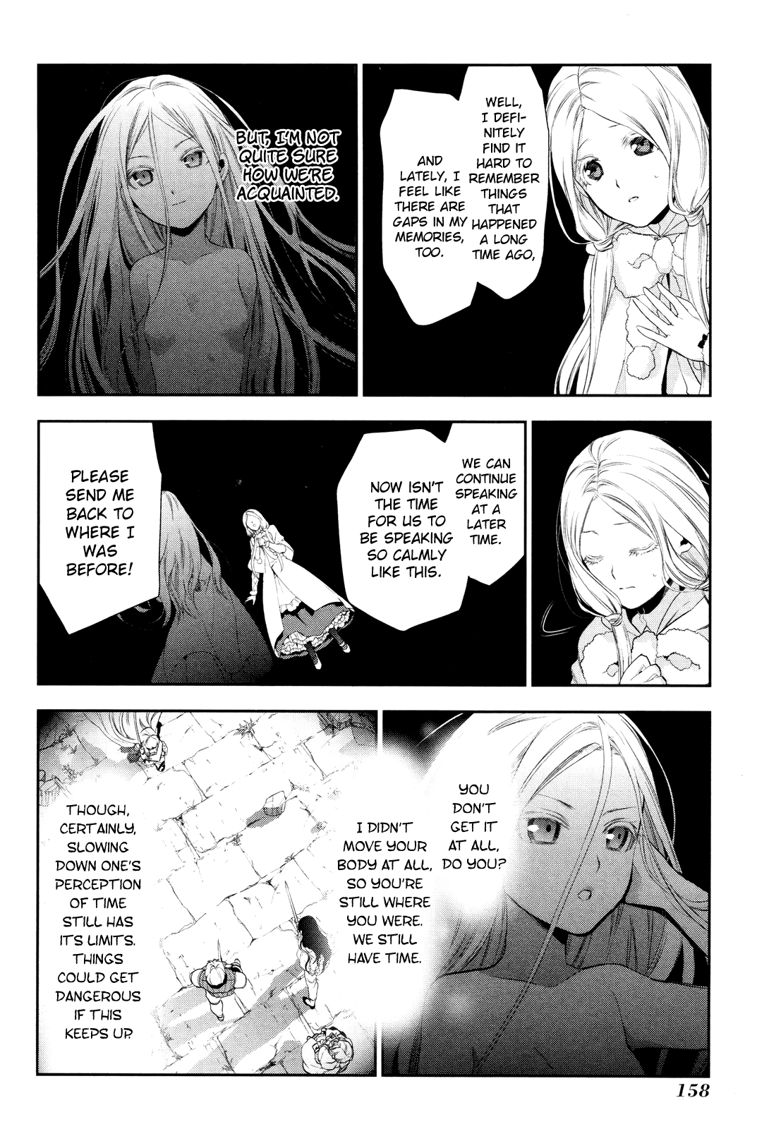 Rain (SUMIKAWA Megumi) Chapter 71 page 21 - Chapter 71: I Will Destroy You