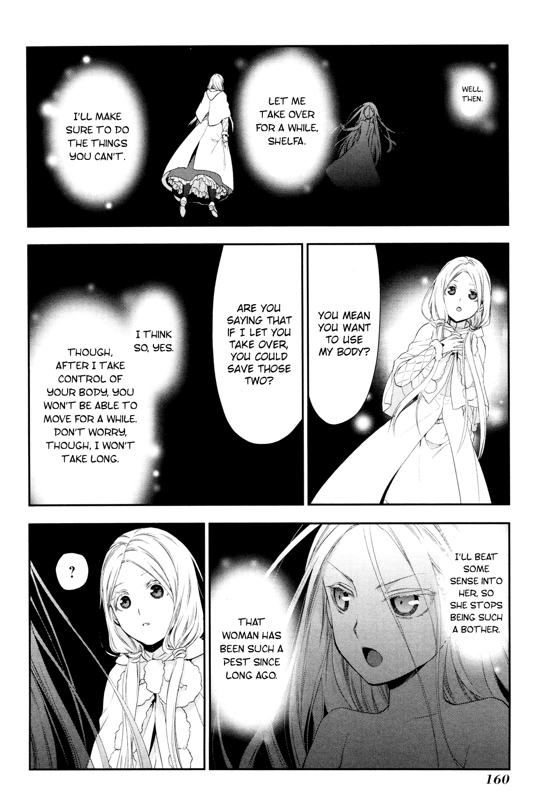 Rain (SUMIKAWA Megumi) Chapter 71 page 23 - Chapter 71: I Will Destroy You