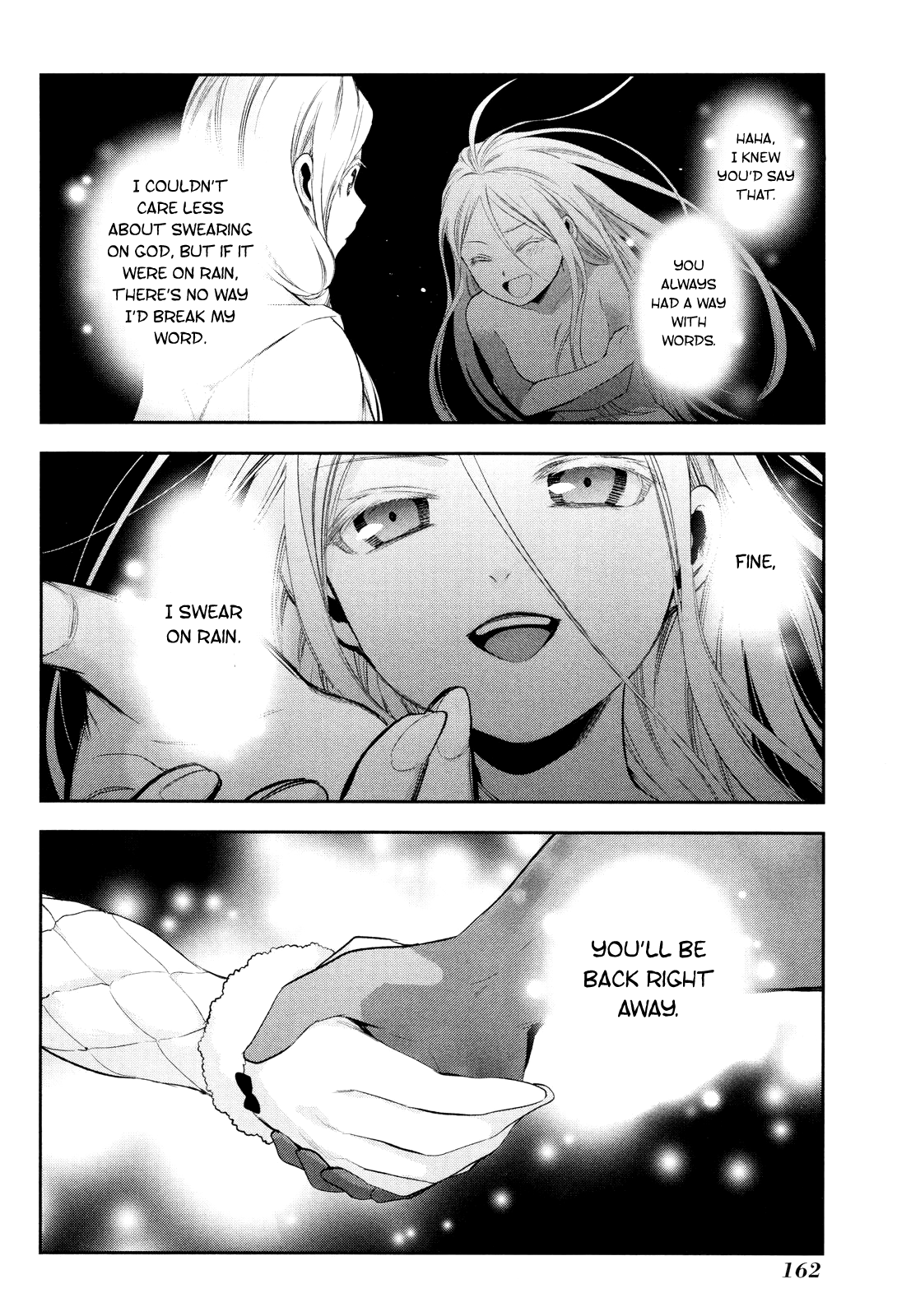 Rain (SUMIKAWA Megumi) Chapter 71 page 25 - Chapter 71: I Will Destroy You