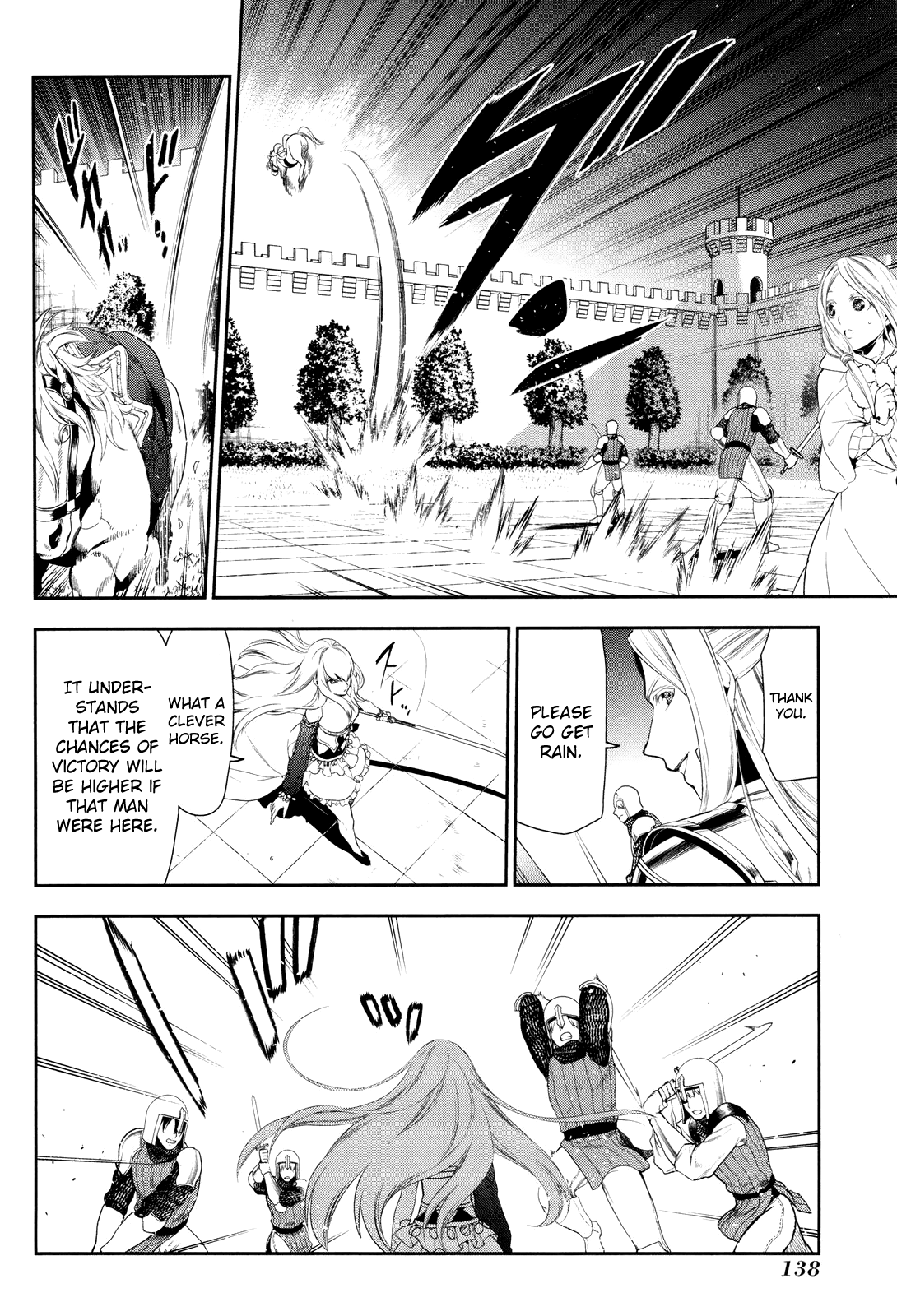 Rain (SUMIKAWA Megumi) Chapter 71 page 3 - Chapter 71: I Will Destroy You