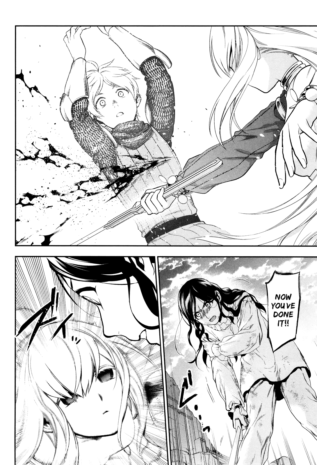 Rain (SUMIKAWA Megumi) Chapter 71 page 31 - Chapter 71: I Will Destroy You