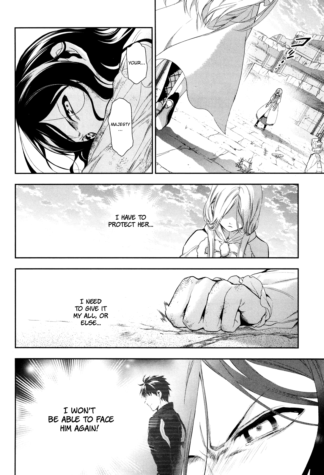 Rain (SUMIKAWA Megumi) Chapter 71 page 33 - Chapter 71: I Will Destroy You