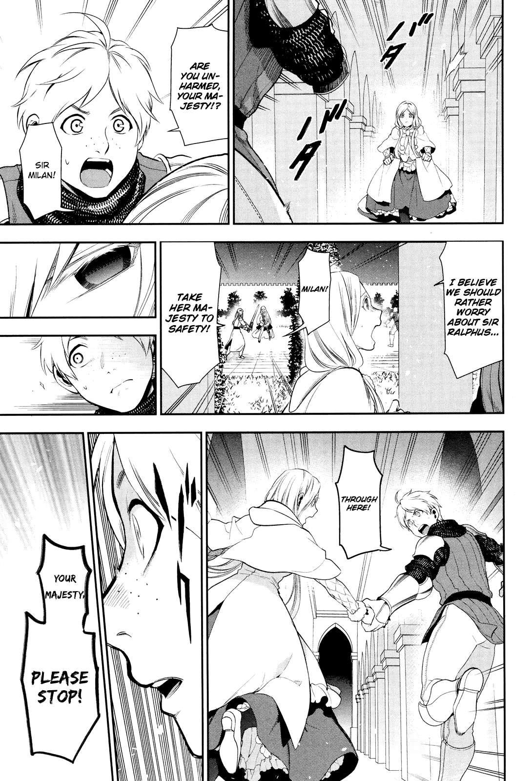 Rain (SUMIKAWA Megumi) Chapter 71 page 6 - Chapter 71: I Will Destroy You