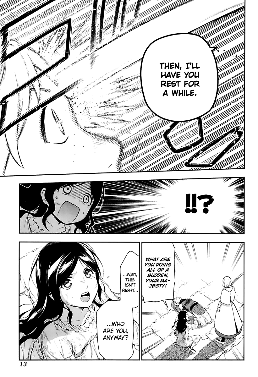 Rain (SUMIKAWA Megumi) Chapter 72 page 14 - Chapter 72: Sleeping Beauty