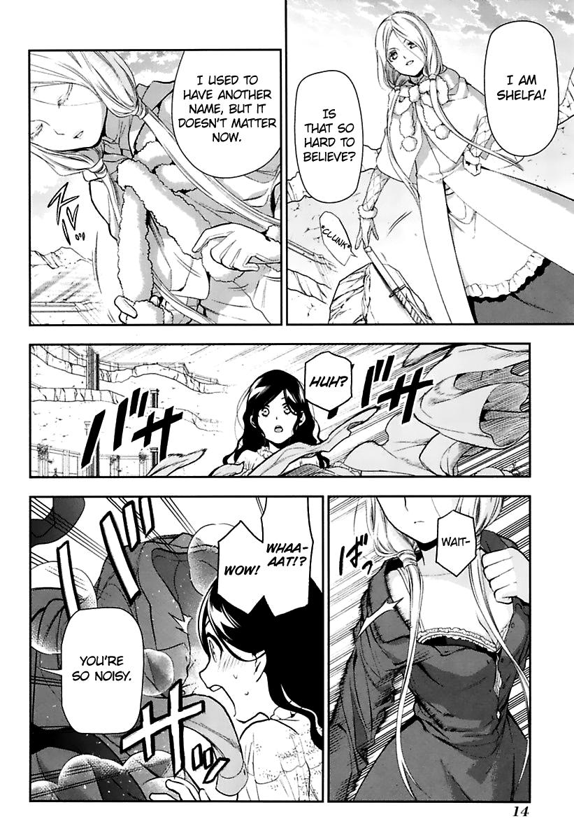 Rain (SUMIKAWA Megumi) Chapter 72 page 15 - Chapter 72: Sleeping Beauty