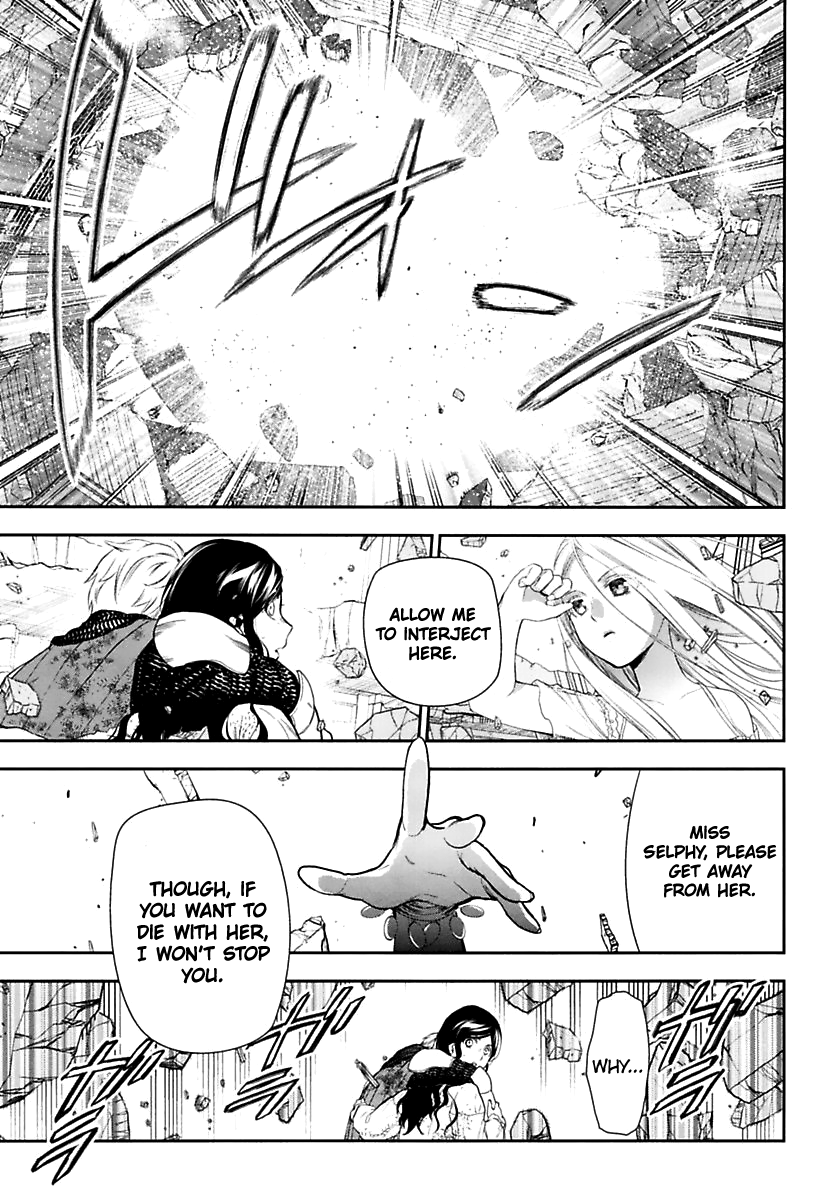 Rain (SUMIKAWA Megumi) Chapter 72 page 18 - Chapter 72: Sleeping Beauty