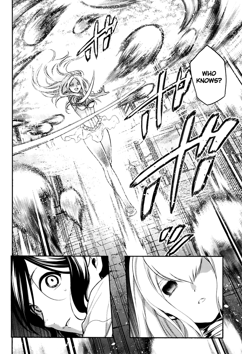 Rain (SUMIKAWA Megumi) Chapter 72 page 23 - Chapter 72: Sleeping Beauty