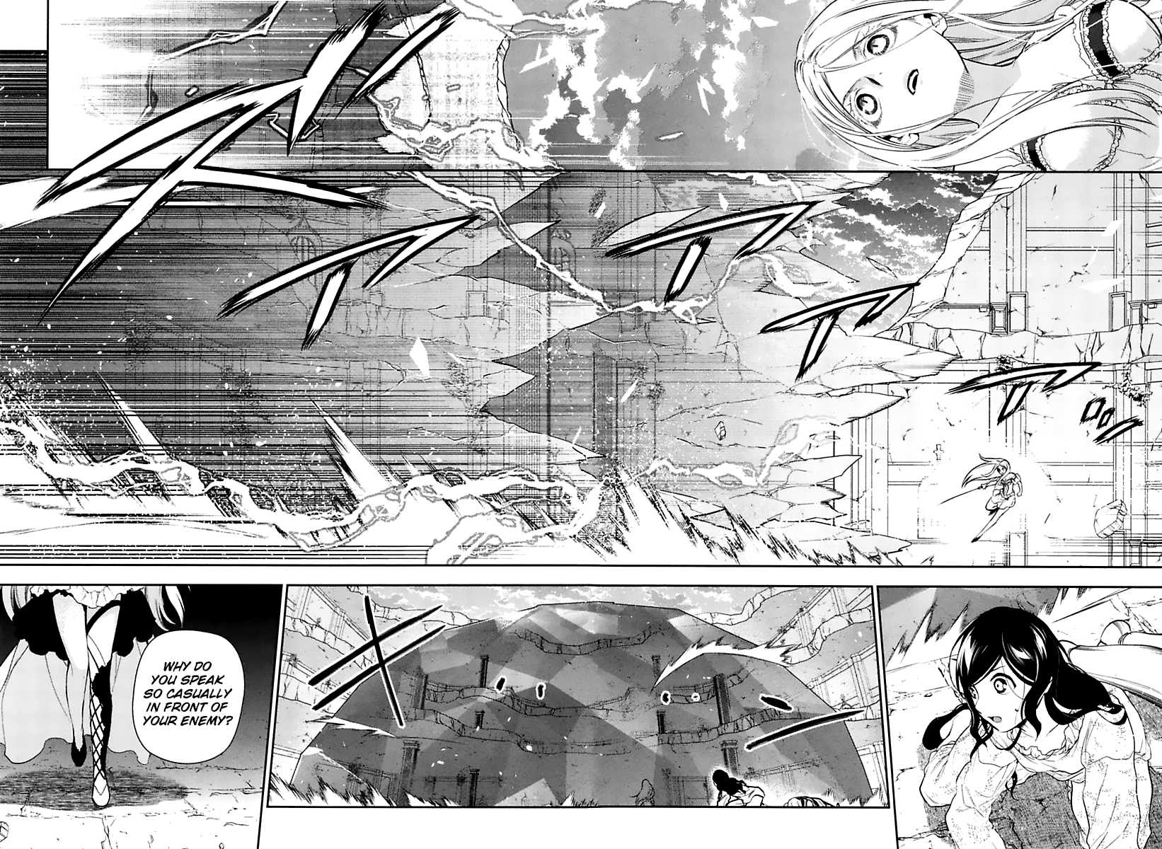 Rain (SUMIKAWA Megumi) Chapter 72 page 26 - Chapter 72: Sleeping Beauty