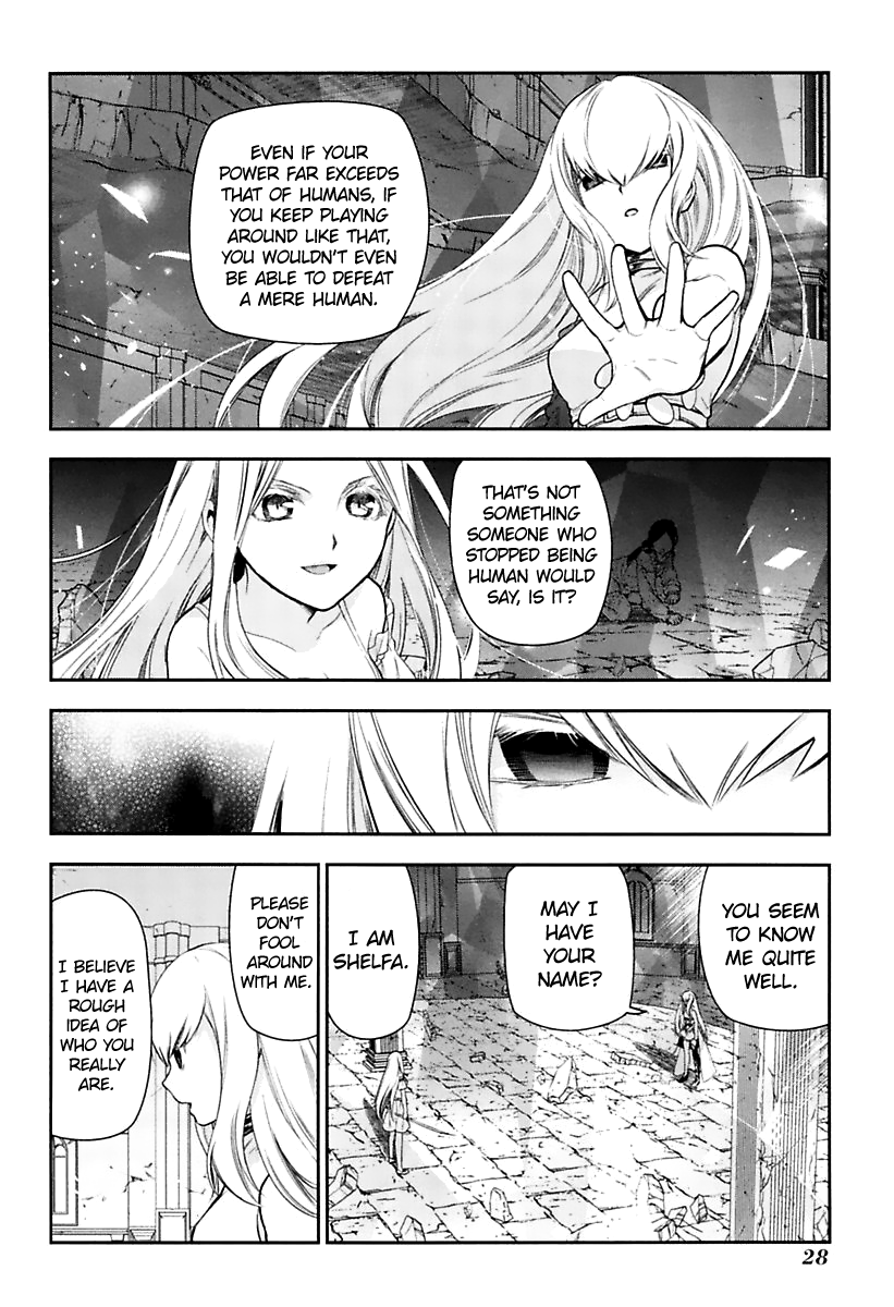 Rain (SUMIKAWA Megumi) Chapter 72 page 27 - Chapter 72: Sleeping Beauty