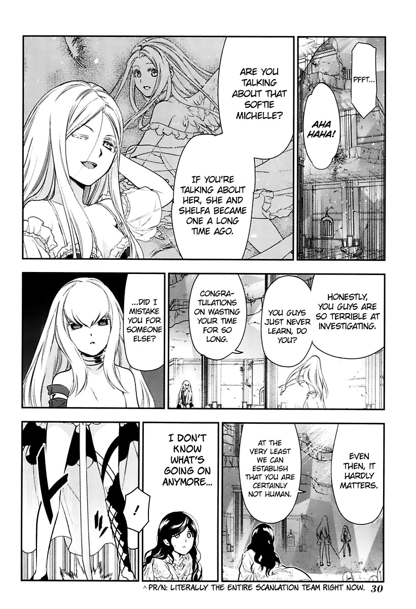 Rain (SUMIKAWA Megumi) Chapter 72 page 29 - Chapter 72: Sleeping Beauty
