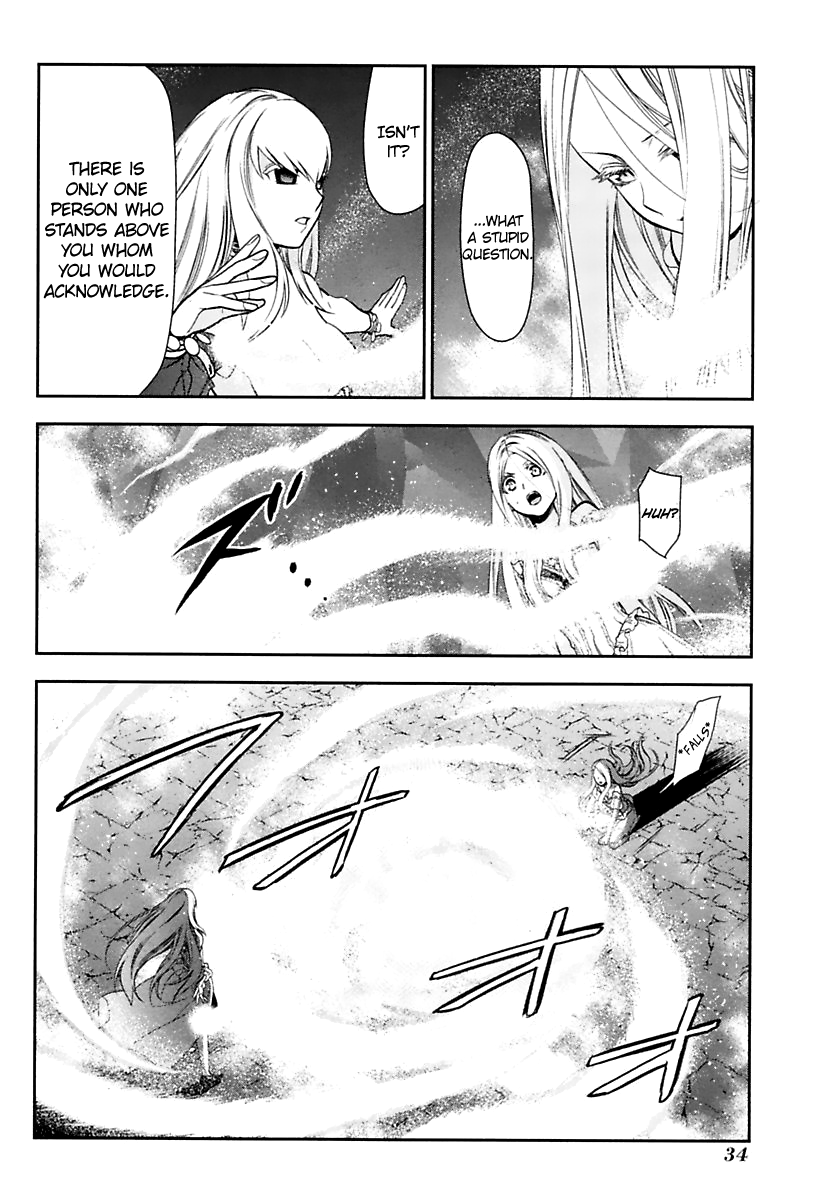 Rain (SUMIKAWA Megumi) Chapter 72 page 33 - Chapter 72: Sleeping Beauty