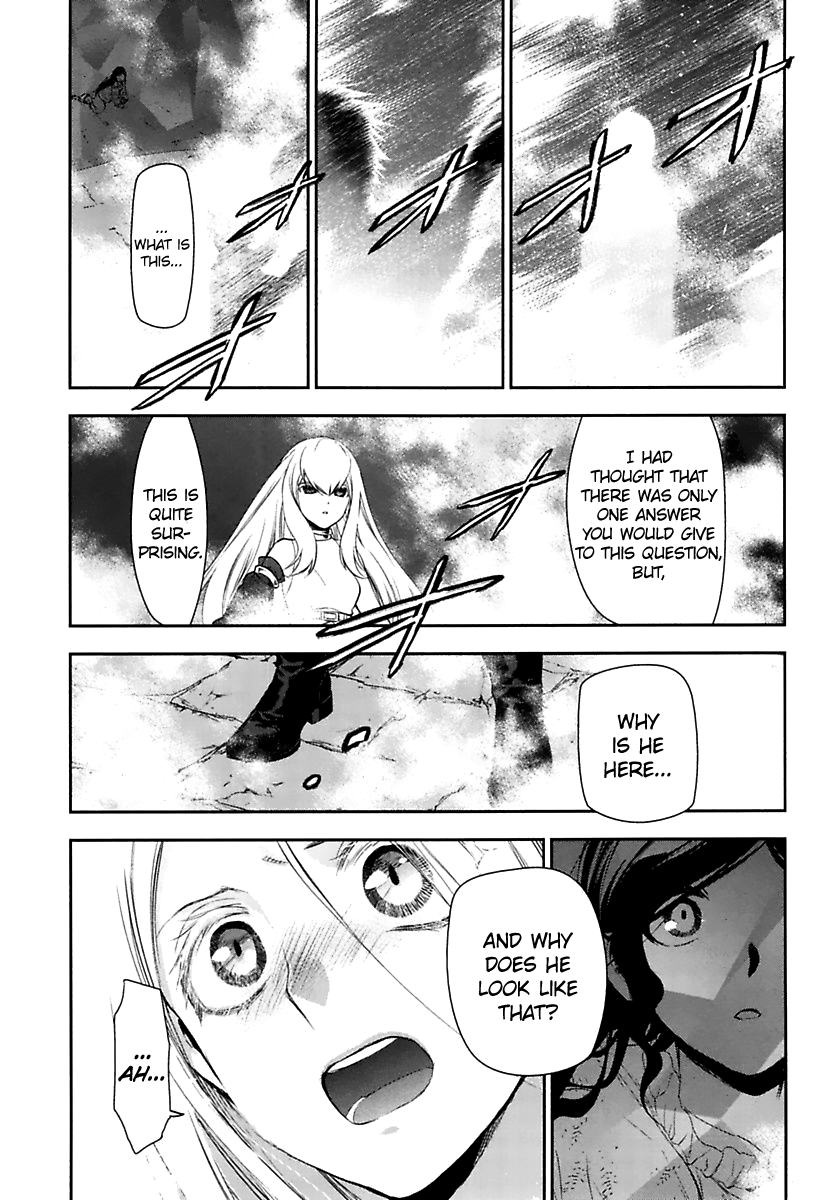 Rain (SUMIKAWA Megumi) Chapter 72 page 34 - Chapter 72: Sleeping Beauty