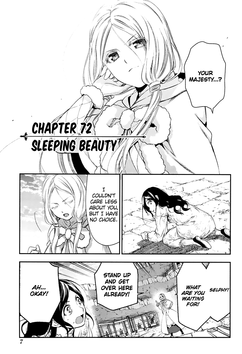 Rain (SUMIKAWA Megumi) Chapter 72 page 8 - Chapter 72: Sleeping Beauty