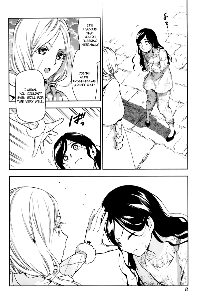 Rain (SUMIKAWA Megumi) Chapter 72 page 9 - Chapter 72: Sleeping Beauty