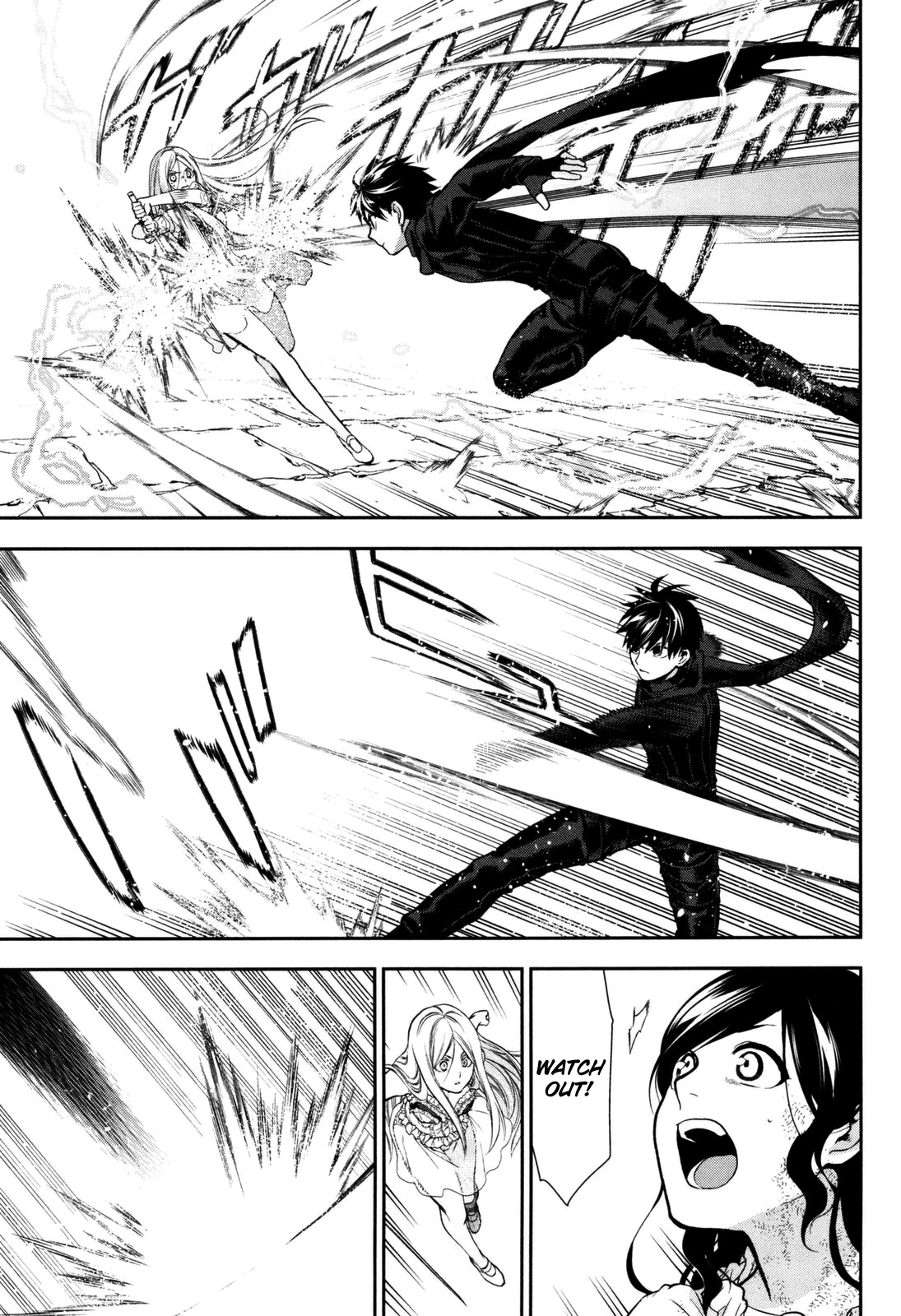 Rain (SUMIKAWA Megumi) Chapter 73 page 11 - Chapter 73: My Prince Has Come (Part One)