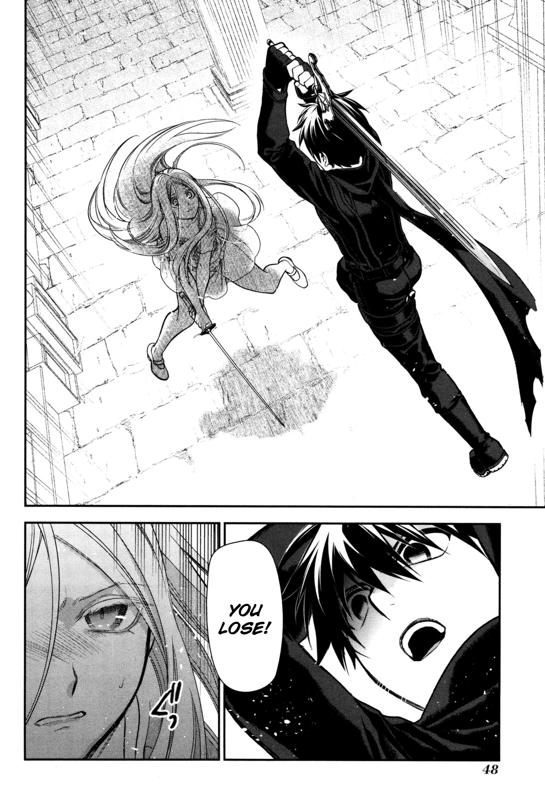 Rain (SUMIKAWA Megumi) Chapter 73 page 12 - Chapter 73: My Prince Has Come (Part One)