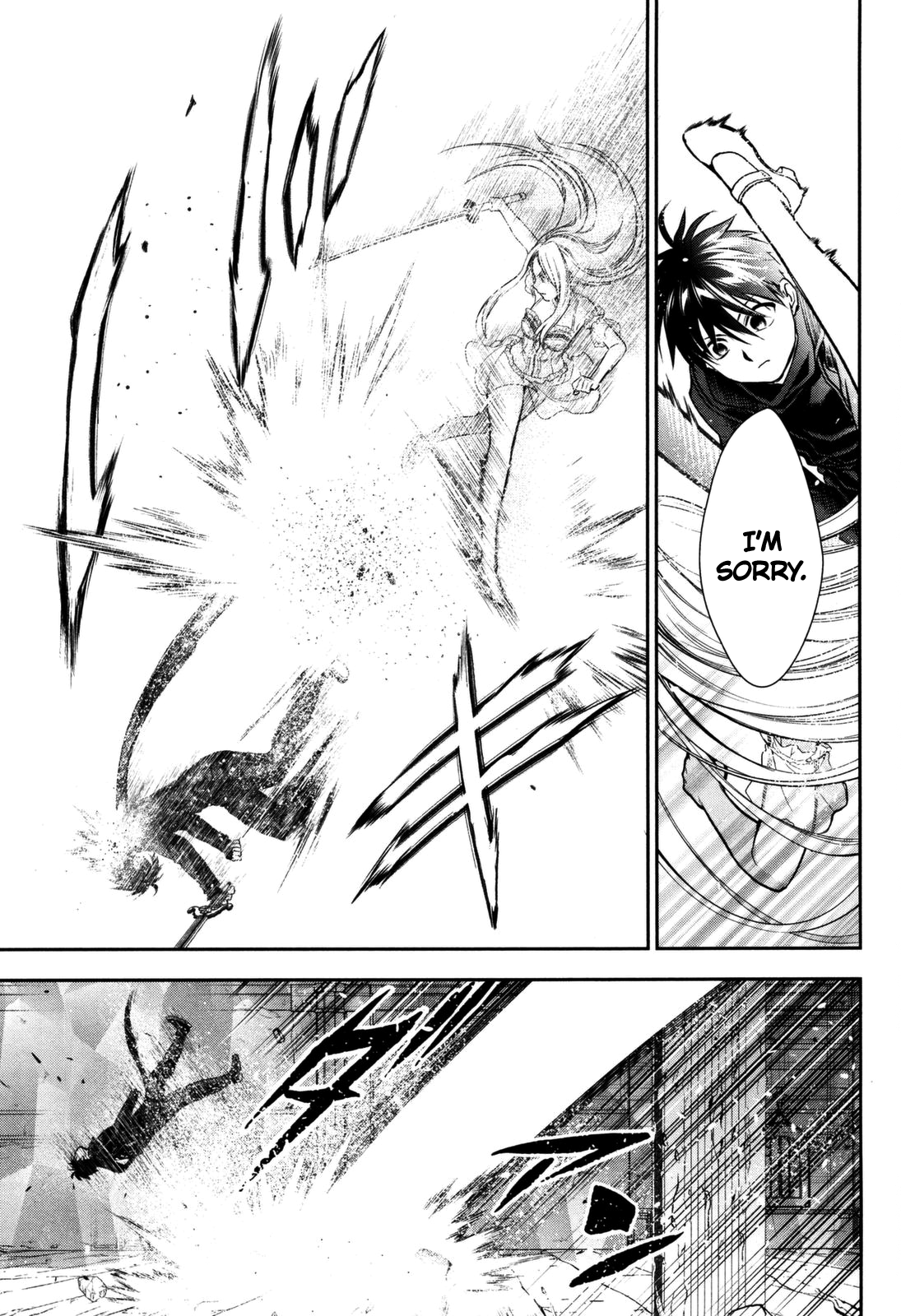 Rain (SUMIKAWA Megumi) Chapter 73 page 13 - Chapter 73: My Prince Has Come (Part One)