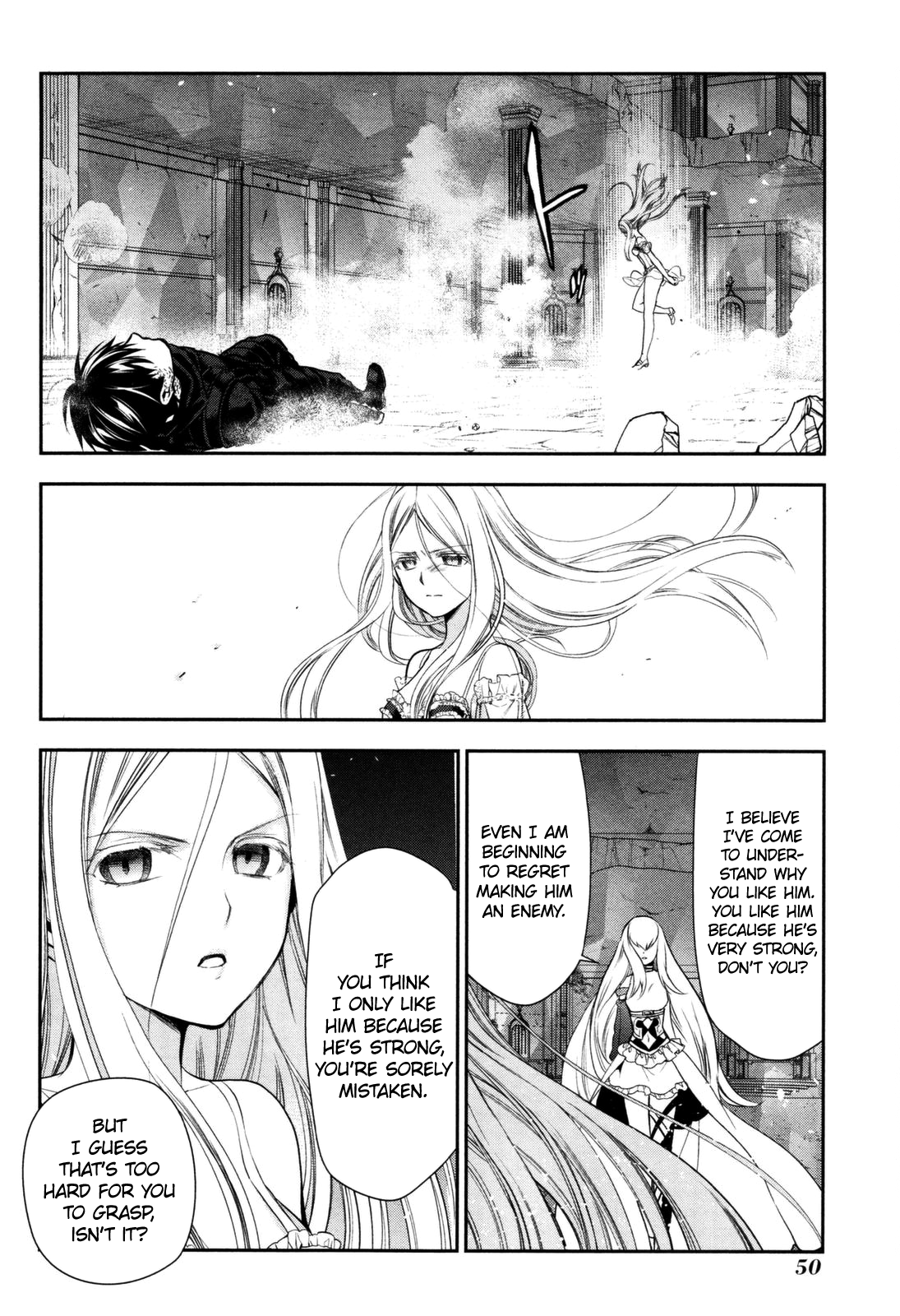 Rain (SUMIKAWA Megumi) Chapter 73 page 14 - Chapter 73: My Prince Has Come (Part One)