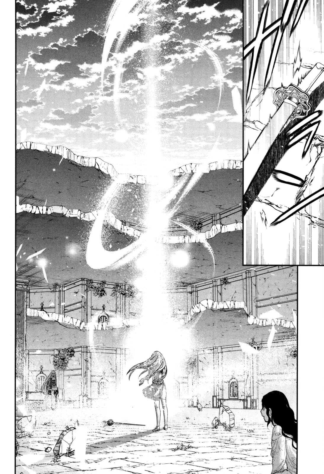 Rain (SUMIKAWA Megumi) Chapter 73 page 24 - Chapter 73: My Prince Has Come (Part One)