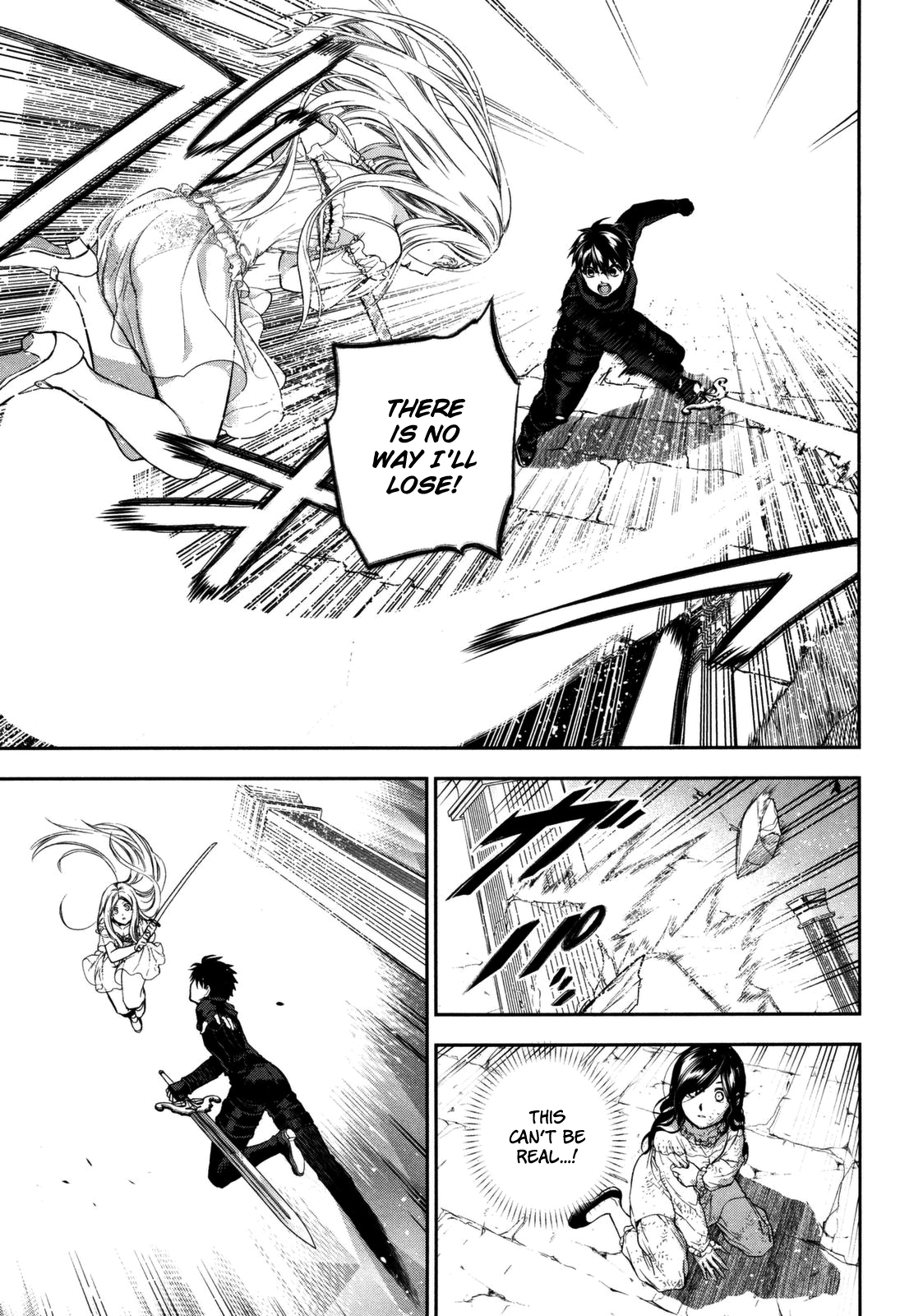 Rain (SUMIKAWA Megumi) Chapter 73 page 7 - Chapter 73: My Prince Has Come (Part One)