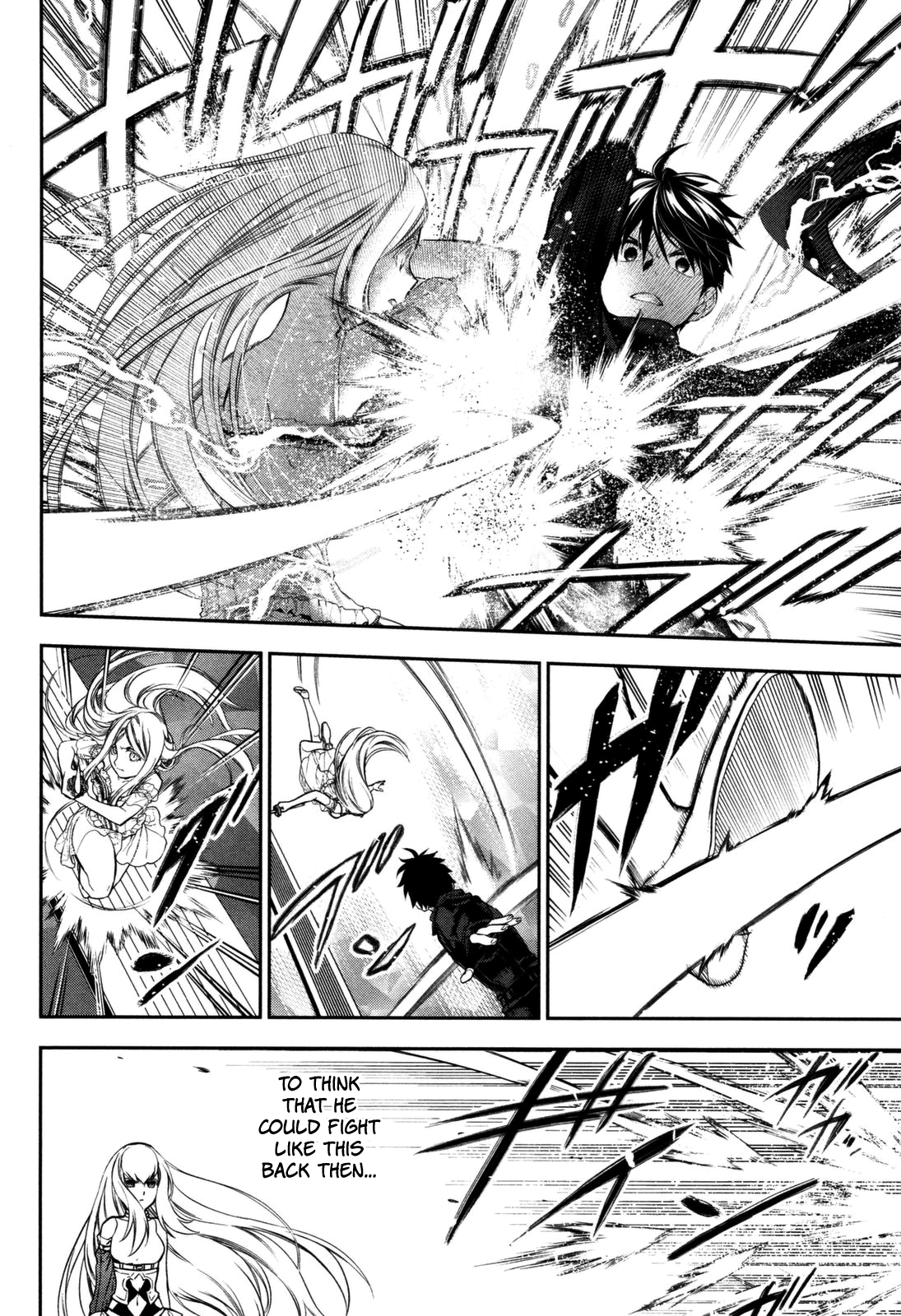 Rain (SUMIKAWA Megumi) Chapter 73 page 8 - Chapter 73: My Prince Has Come (Part One)