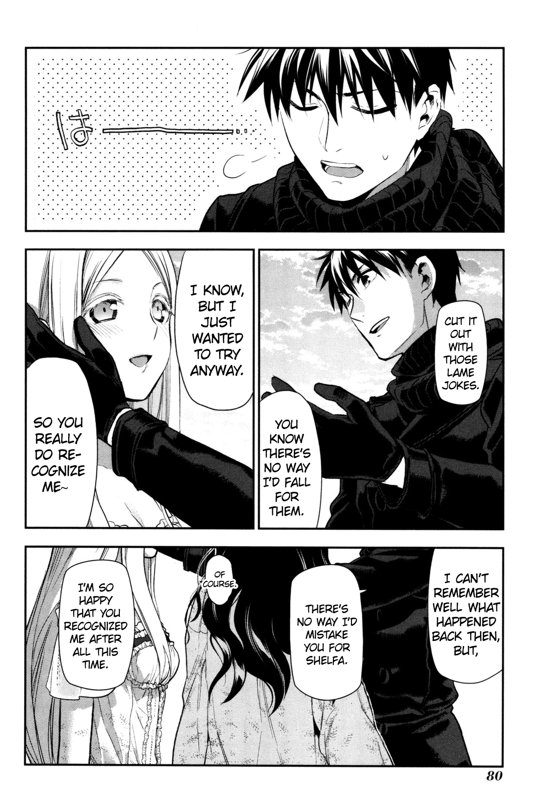 Rain (SUMIKAWA Megumi) Chapter 74 page 13 - Chapter 74: My Prince Has Come (Part Two)