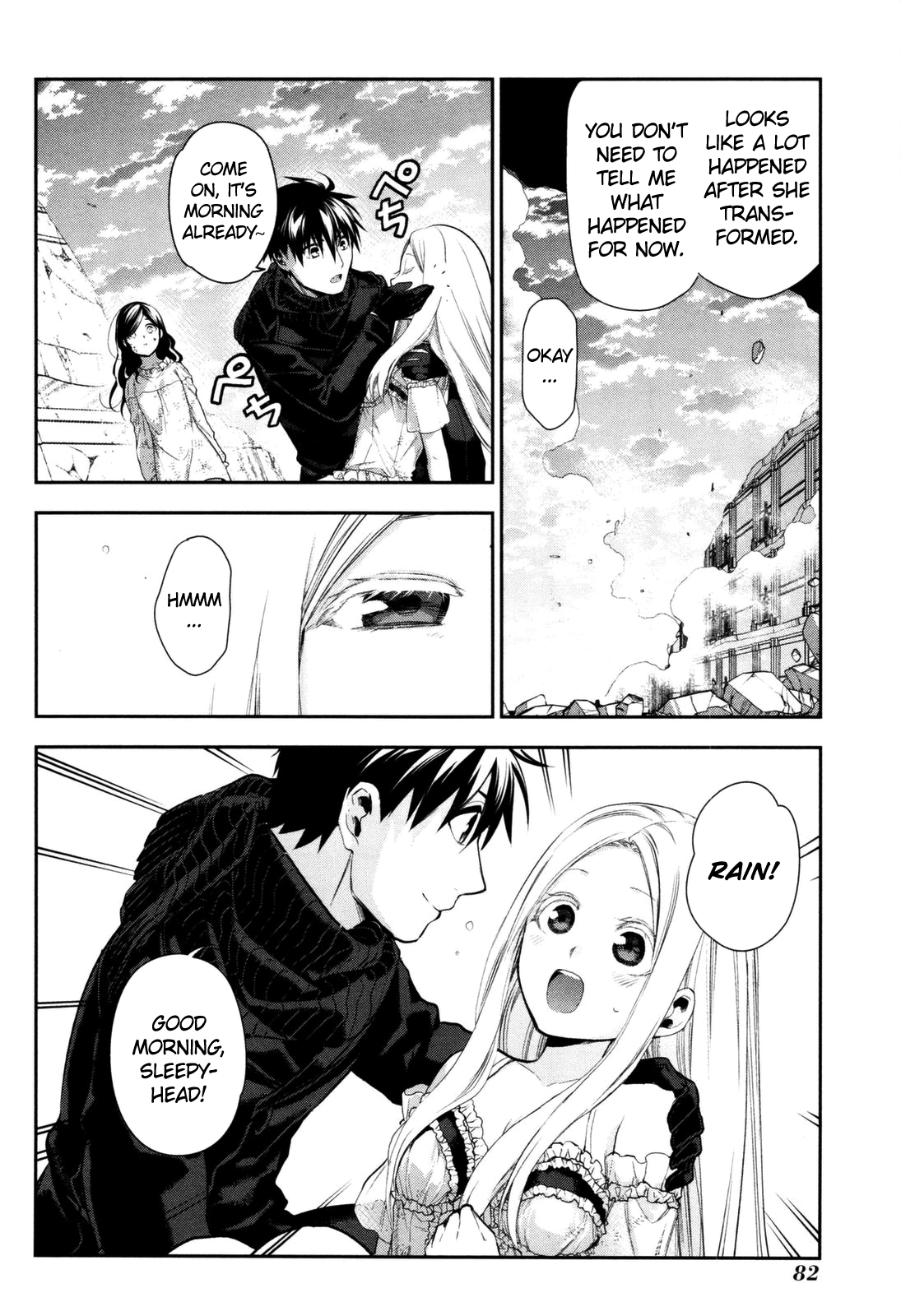 Rain (SUMIKAWA Megumi) Chapter 74 page 15 - Chapter 74: My Prince Has Come (Part Two)