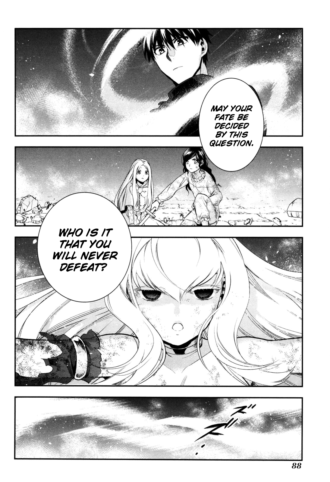 Rain (SUMIKAWA Megumi) Chapter 74 page 21 - Chapter 74: My Prince Has Come (Part Two)