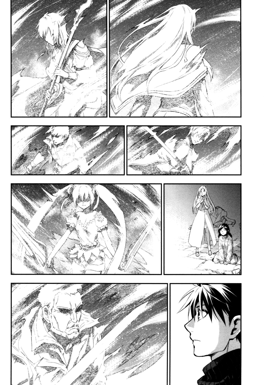 Rain (SUMIKAWA Megumi) Chapter 74 page 27 - Chapter 74: My Prince Has Come (Part Two)