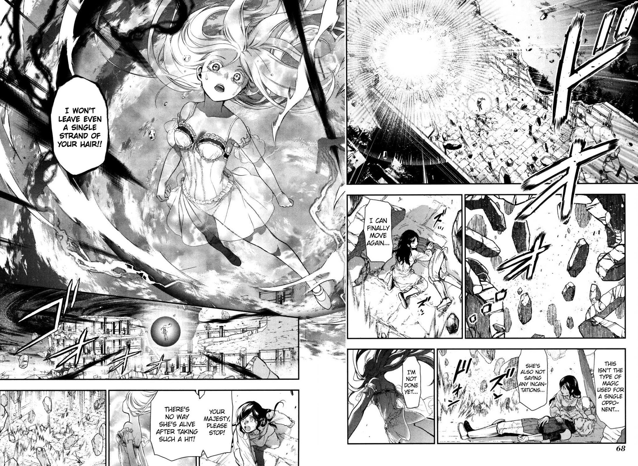Rain (SUMIKAWA Megumi) Chapter 74 page 3 - Chapter 74: My Prince Has Come (Part Two)