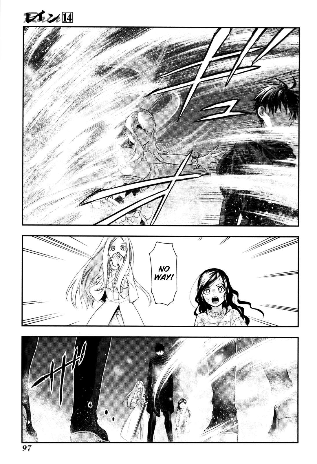 Rain (SUMIKAWA Megumi) Chapter 74 page 30 - Chapter 74: My Prince Has Come (Part Two)