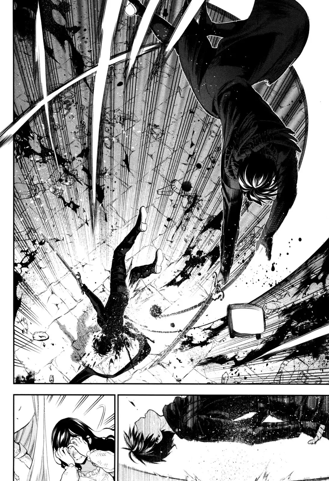 Rain (SUMIKAWA Megumi) Chapter 75 page 10 - Chapter 75: The End of A Deadly Dtruggle (Part One)